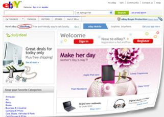 ebay store product maintenance india